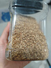 李小谷 熟亚麻籽320克罐装(亚麻籽即食熟胡麻子磨粉原料熟芝麻搭档) 实拍图