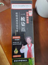 同仁堂发膏剂一梳黑盖白纯天然植物无刺激不沾头皮男女士专用染发膏黑色 实拍图