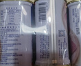 梅林午餐肉罐头340g*3火腿火锅搭档食材中粮出品(新老包装交替发货） 实拍图