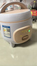 半球（PESKOE） 迷你电饭煲小容量玲珑猪仔煲网红小猪煲公主煲电饭煲学生宿舍电饭锅家用 小猪煲【机械款】 2L 实拍图