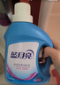 蓝月亮 深层洁净洗衣液 薰衣草香1kg*1瓶+500g*2袋 高效除螨 强效去渍 实拍图