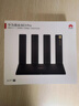 华为路由BE7 Pro 【Mate 80适配】  Wi-Fi 7 6500兆级 超薄膜天线 全2.5GE网口 千兆路由器无线家用 实拍图