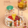 福东海  蒲公英玫瑰花茶【12味草本】山楂搭夏枯甘草白梅花150g 实拍图