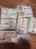 富春 千层油糕300g*2 12只装 早餐速食速冻糕点包子甜馒头 扬州包子 实拍图