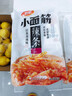 卫龙 辣条 香辣味282g/袋 小面筋 休闲小零食 约13包 怀旧童年 晒单实拍图