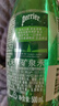 Perrier 巴黎水 法国进口气泡水 年货礼盒0糖0卡0脂 原味矿泉水500ml*6瓶 实拍图