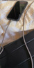 品胜苹果数据线磁吸Type-c充电线PD27W快充to lightning车载扁线20W适用iPhone14/13/12/11手机iPad黑 实拍图