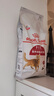 皇家成猫猫粮 营养均衡 F32 通用粮 1-7岁 2KG 实拍图
