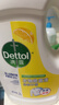 滴露（Dettol）衣物除菌液 消毒液 柠檬3L 99.9%杀菌除螨内衣儿童衣物可配洗衣液 实拍图