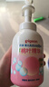 贝亲（Pigeon）洗发水沐浴露 含桃叶精华 洗发沐浴二合一  500ml*2 实拍图
