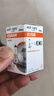 欧司朗（OSRAM）汽车灯泡  大灯近光灯远光灯卤素灯 H7 标准型 12V  (单支装) 实拍图