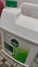 滴露（Dettol）消毒液5L大桶装消毒水家用商用工业车间酒店物业衣物环境消毒杀菌 实拍图