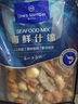 1号会员店海鲜什锦 1斤 轻食火锅食材海鲜贻贝肉虾仁鱿鱼扇贝柱 实拍图
