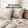 LOVO罗莱 100%新疆纯棉三/四件套全棉超柔床上用品单双人床单被套 清新 | 超柔新疆全棉 | 轻风徐来 绿 四件套1.8m |  床笠款 适配220*240cm被芯 实拍图