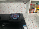 华帝以旧换新燃气灶家用瓶罐装液化气嵌入式5.0kW猛火一级能效煤气炉灶双灶台燃气灶具i10071B 实拍图
