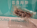 同仁堂海参大连即食海参辽刺参2斤16-20只固形物超80%生鲜海鲜开袋即食 实拍图