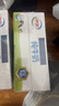 蒙牛全脂纯牛奶211ml*10盒 小规格易吸收 年货礼盒 实拍图