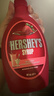 好时（Hershey’s） 草莓风味糖浆 623g  花式咖啡 厨房烘焙原料 甜品冰淇淋圣代淋浆 实拍图