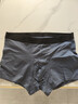 京东京造10A抑菌男式内裤男纯棉平角内裤大码男生四角短裤衩4条XXL 实拍图