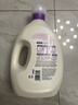 金纺衣物柔顺剂护理剂液【洗衣搭档】纯净温和8斤 除味柔软亲肤防静电 实拍图
