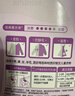 金纺衣物调香大师香氛香水护理柔顺剂薰衣草10斤除味防静电留香除湿味 实拍图