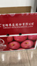 京鲜生 烟台红富士苹果 净重10斤  单果160g以上 水果礼盒 实拍图