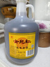 女兒红 陈年老酒二年 半干型 绍兴黄酒 2.5L 单桶装 实拍图