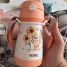 膳魔师（THERMOS）儿童吸管保温杯超轻316L不锈钢把手学生杯幼儿园婴儿水杯上学TCKC 实拍图