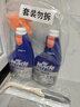 威猛先生（Mr Muscle）油污清洁剂  油烟机净油泡泡650g*2小青柠香G14净油因子高效3合1  实拍图