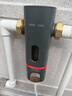 安吉尔前置过滤器家用自动反冲洗防爆40微米双网精滤10T大通量全屋入户自来水净水器 J3622-GWG-7000 实拍图