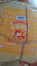 福东海 小吊梨汤480克【门店配方】 冰糖雪梨百合银耳枸杞汤羹甜汤水 实拍图
