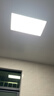 美的（Midea）LED集成吊顶灯厨房灯面板平板灯300x600高亮厨卫灯厕所吸顶灯48瓦 实拍图