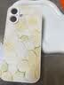 素洛新款桃花苹果iPhone17promax手机壳Air液态小羊皮16pro防摔15plus高级感14男女情侣12保护壳11全包 古董白【桃花】 iPhone 17 实拍图