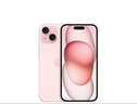 Apple/苹果【需现场签收激活】 iPhone 15 (A3092) 128GB 粉色 支持移动联通电信5G 双卡双待 实拍图