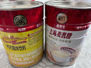 福牌 传统乐口福888g浓香可可味蛋白型固体饮料80后怀旧早餐饮品 麦乳精800g+乐口福800g各一罐 实拍图