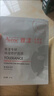 雅漾（Avene）专研保湿修护面膜15片 舒缓修护泛红高保湿乳液敏肌 新年礼物男女 实拍图