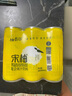 柚香谷宋柚汁双柚汁复合果汁饮料300ml*24罐鲜果萃取【马年年货礼盒装】 实拍图