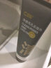 C咖双管洗面奶80g氨基酸清洁控油洁面乳去黑头角质新年礼物 实拍图