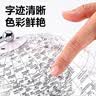 得力（deli）地球仪透明灯光儿童学生用摆件灯玩具生日礼物20cm充电款 实拍图