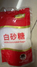 舒可曼白砂糖400g【拧盖设计 甘蔗原料 无硫工艺】烘焙调料咖啡糖食品 实拍图