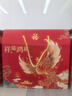 福临门中粮米面油礼盒套装伴手礼节日慰问礼品团购员工福利大礼包5.8斤 实拍图