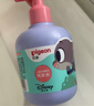 贝亲（Pigeon）青少年儿童洗发水300ml 3-12岁 顺滑柔亮 疯狂动物城联名 IA321 实拍图