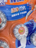 威猛先生（Mr Muscle）洁厕宝 40g*20块 清香型 洁厕块 马桶清洁 蓝泡泡 洁厕灵 厕所 实拍图