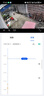 华为智选鸿蒙智选室外摄像头800万监控器家用360度全景无死角带夜视 防水农村门口庭院户外看护安防海雀34K 实拍图