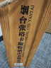 张裕（CHANGYU）卡斯特酒庄蛇龙珠干红葡萄酒750ml单瓶红酒礼盒商务宴请年货送礼 实拍图
