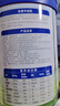 京东京造 牛初乳营养奶粉850g×2 低GI 成人中老年奶粉新年送礼年货礼盒 实拍图
