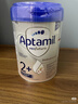 爱他美（Aptamil）德国白金版HMO 幼儿配方奶粉2+段(2岁+)800g 6罐箱装 德爱白金 实拍图