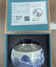 苏氏陶瓷鎏银千里江山国风轻奢茶杯主人杯非遗大师郑文强作品伴手礼 实拍图