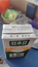 豆本豆唯甄豆奶250ml*24盒植物蛋白饮料儿童营养学生早餐奶年货礼盒批发 实拍图