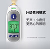 博朗（BRAUN）耳温计IRT6525耳温枪电子体温计宝宝婴儿体温枪医用测温度计年货 实拍图